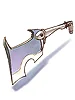 Guillotine