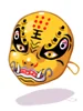 Tiger Arhat Mask