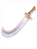 Falchion