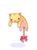 Yellow Drooping Cat